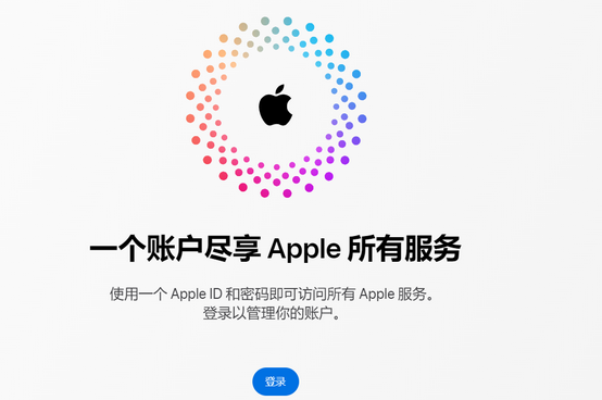 台前iPhone维修中心分享iPhone下载应用时重复提示输入账户密码怎么办 