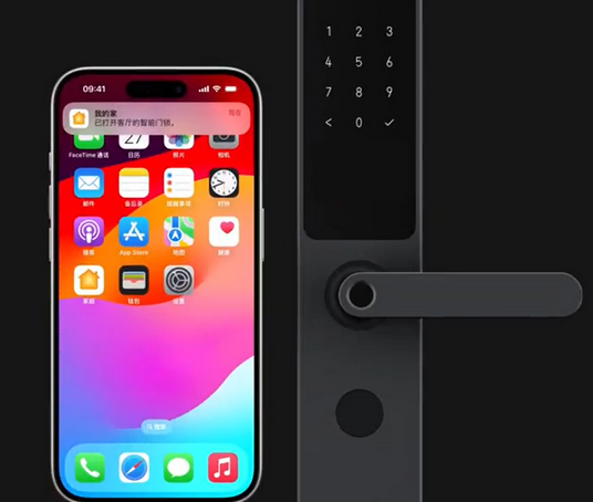 台前iPhone维修站分享在iPhone上使用家庭钥匙开启智能门锁 