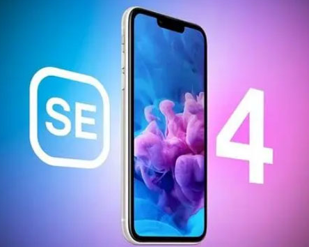 台前苹果SE维修分享iPhoneSE受众群体是哪些 