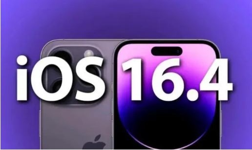 台前苹果14维修分享：iPhone14可以升级iOS16.4beta2吗？ 