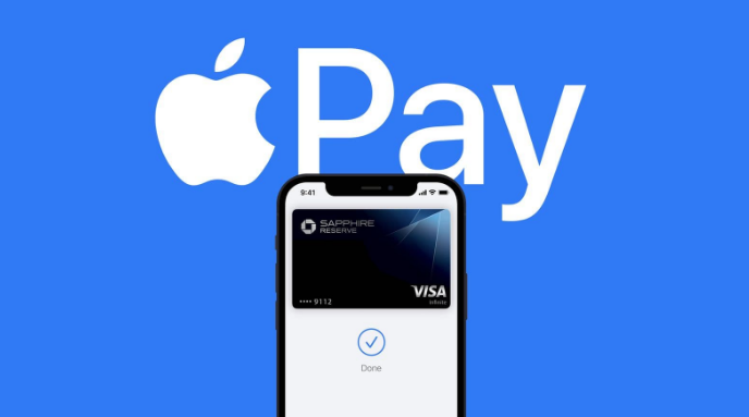 台前苹果14服务点分享iPhone 14 设置 Apple Pay 后，锁屏密码不正确怎么办 