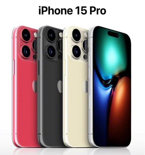 台前苹果维修网点分享iPhone 15 Pro长什么样 