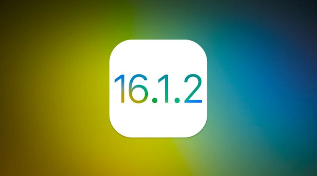 台前苹果维修分享iOS 16.2有Bug能降级吗？ iOS 16.1.2已关闭验证 