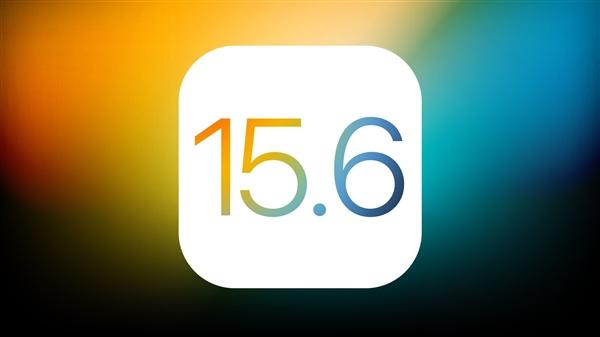 台前苹果手机维修分享iOS15.6正式版更新反馈汇总 