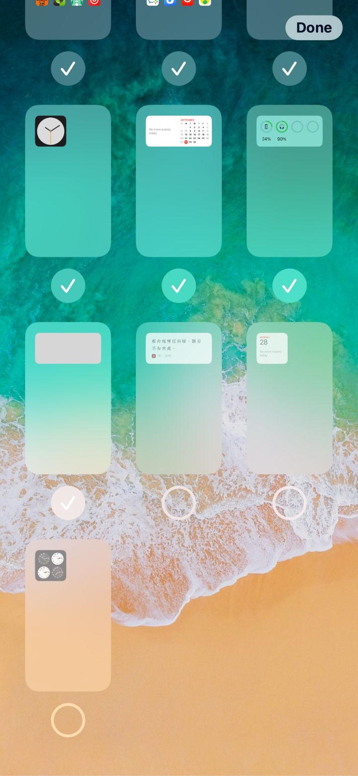 台前苹果手机维修分享iPhone 升级 iOS 14 后的四个实用小技巧 