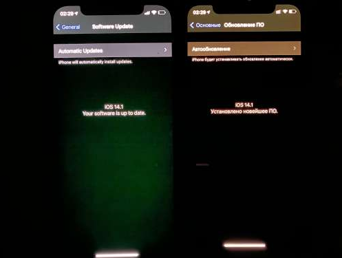 台前苹果手机维修分享iPhone12问题汇总 