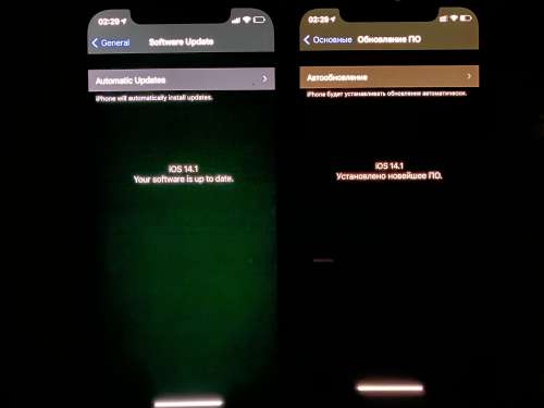 台前苹果手机维修分享iPhone 12 显示黑色画面时发绿光怎么办 