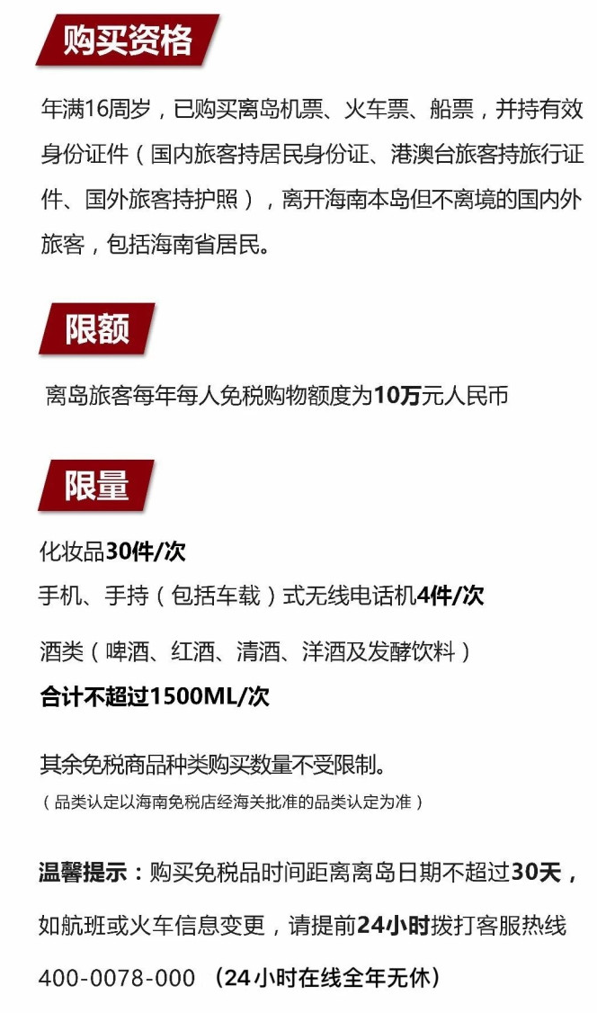 台前苹果手机维修分享琼版 iPhone 12 售价 4784 元起，如何才能买到 