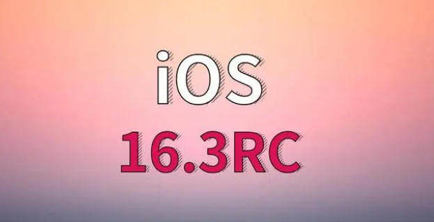 台前苹果手机维修分享iOS 16.3 RC版升级_iOS 16.3 RC版一键刷机教程 