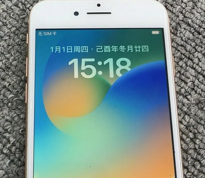 台前苹果8系统维修分享iPhone8手机系统升级后无法开机如何修复
