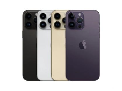台前苹果维修点分享iPhone 14 Pro Max通知与配件排错 