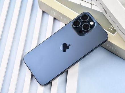 台前苹果维修点分享iPhone 15 Pro Max锁屏密码玩机解析 