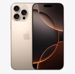 台前苹果维修点分享iPhone 16 Pro Max锁屏密码知识点 