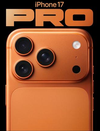 台前苹果维修点分享iPhone 17 Pro锁屏密码实用指南 