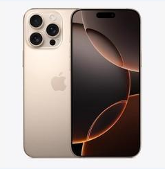 台前苹果维修点分享iPhone 16 Pro Max黑屏小众问题解析 