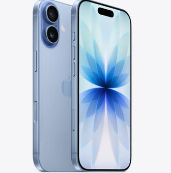 台前苹果维修点分享iPhone 17发烫隐藏诱因解析 